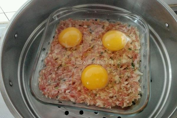 肉饼蒸蛋的做法图解4