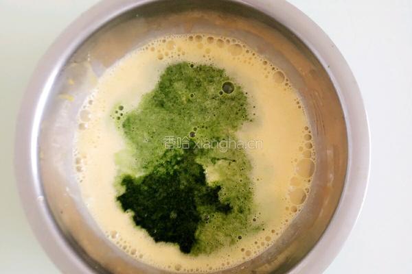 菠菜蛋糕（蒸）的做法图解9