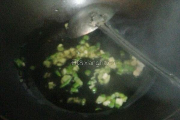 臊子面的做法图解2