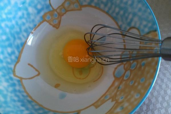 虾仁鸡蛋羹的做法图解2