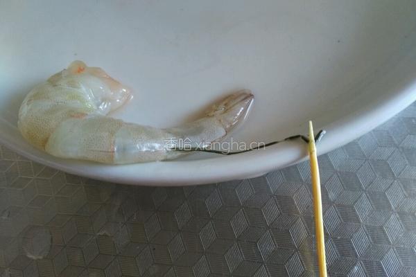 虾仁鸡蛋羹的做法图解10
