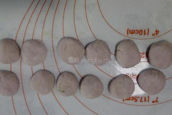 香甜玫瑰花的做法图解6