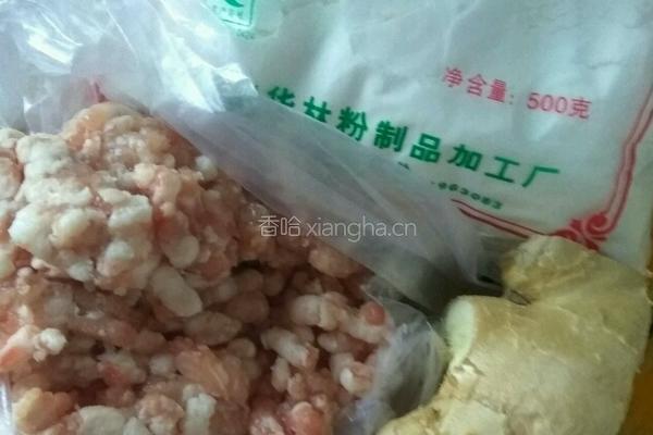 蒸火腿的做法图解1