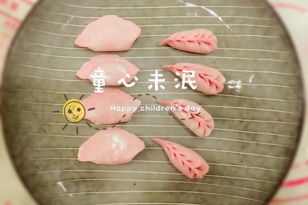 火龙果饺子的做法图解12