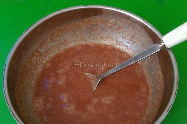 一杯暖的做法图解4