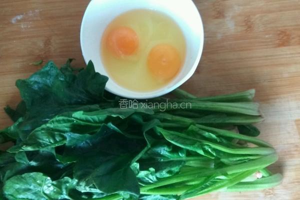 炒鸡蛋菠菜的做法图解1