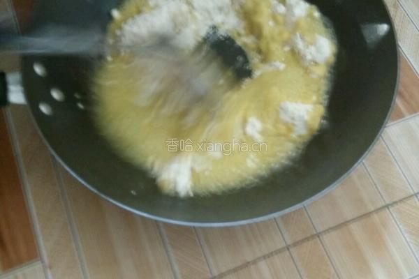 油饼的做法图解5