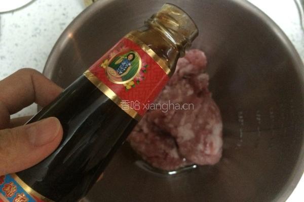 小白菜猪肉饺子的做法图解10