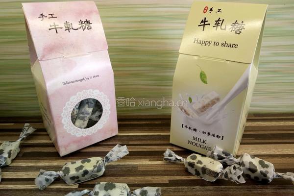 抹茶牛扎糖的做法图解10