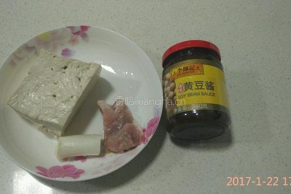 肉沫豆腐的做法图解2