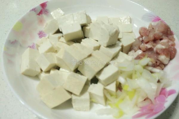 肉沫豆腐的做法图解3