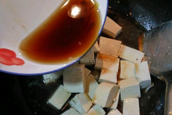 炖豆腐的做法图解7