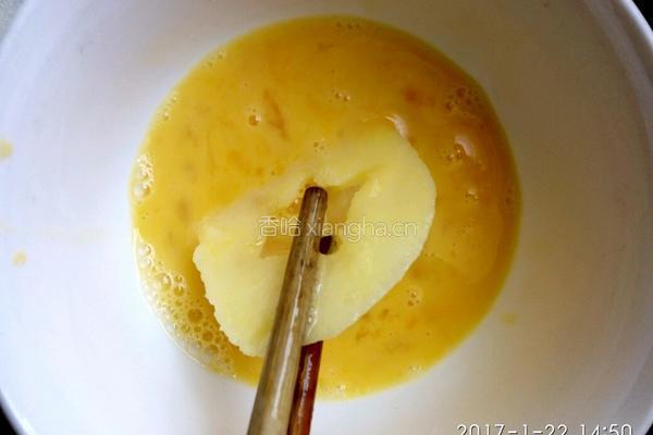 炸苹果片的做法图解5