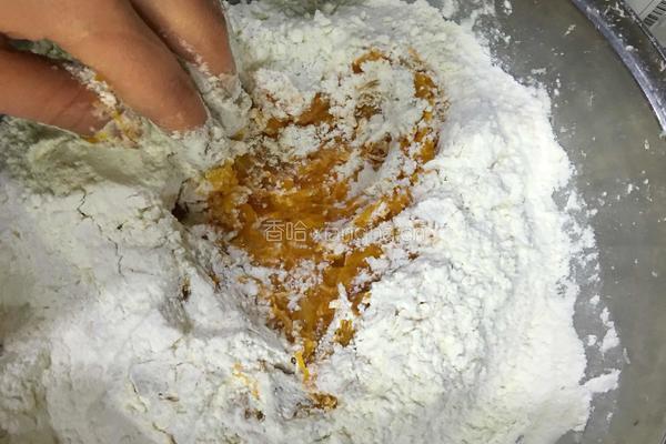 南瓜馒头的做法图解4