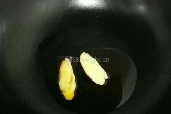 红烧鲫鱼的做法图解2