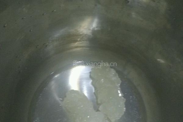 蜂蜜柚子茶的做法图解7