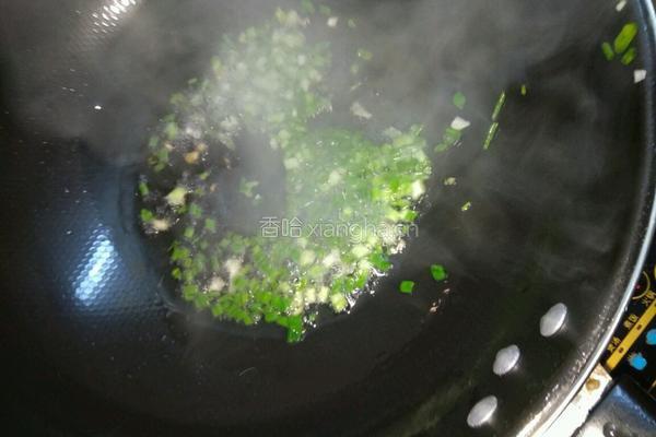 香芋火腿丁炒飯的做法图解3