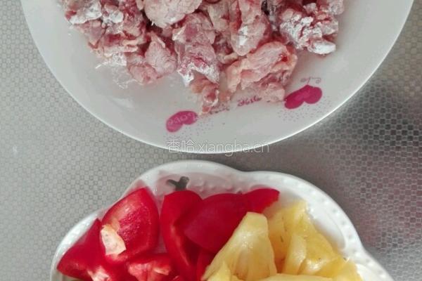 菠萝咕噜肉的做法图解3