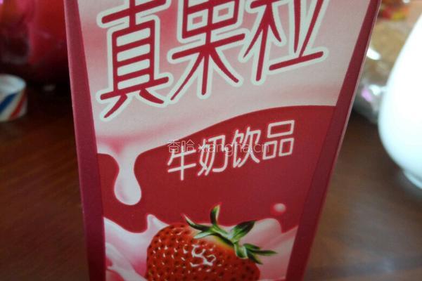黑暗料理之真果粉拌炒米的做法图解3
