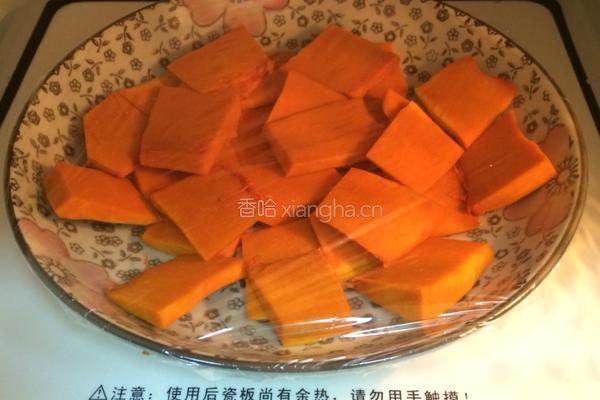 南瓜吐司的做法图解1