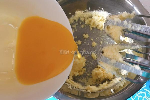 汤种椰蓉面包的做法图解9