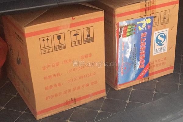 肉丸子的做法图解7