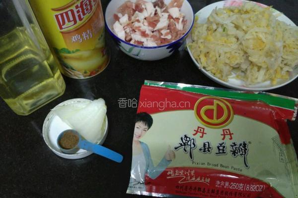 肉沫酸菜的做法图解1