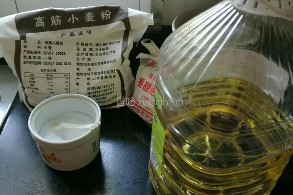 自制油条的做法图解1
