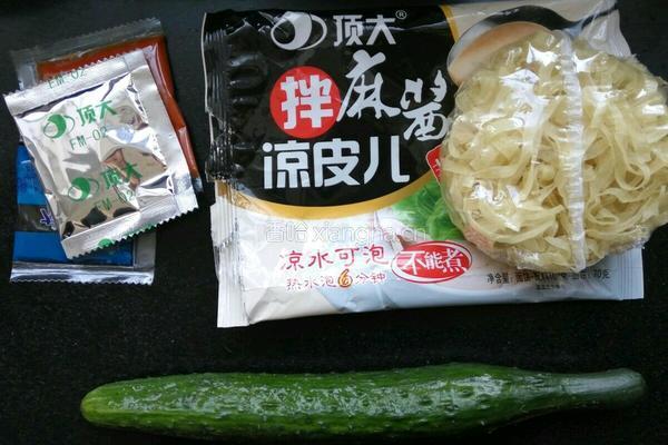 拌麻酱凉皮的做法图解1