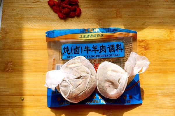 萝卜羊肉汤的做法图解2