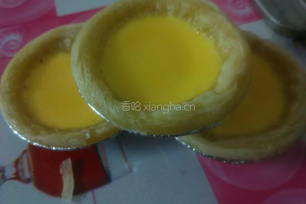 简单蛋挞的做法图解8