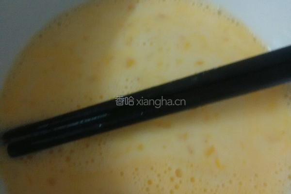 简单蛋挞的做法图解3