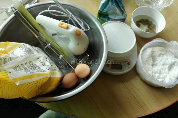 葡萄干肉松蛋糕卷的做法图解1