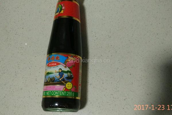 蚝油西兰花的做法图解1