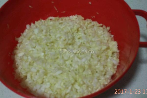 白菜饺子的做法图解4