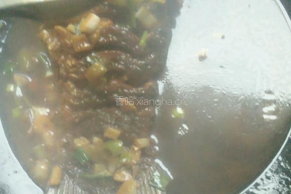 红烧草鱼尾的做法图解12