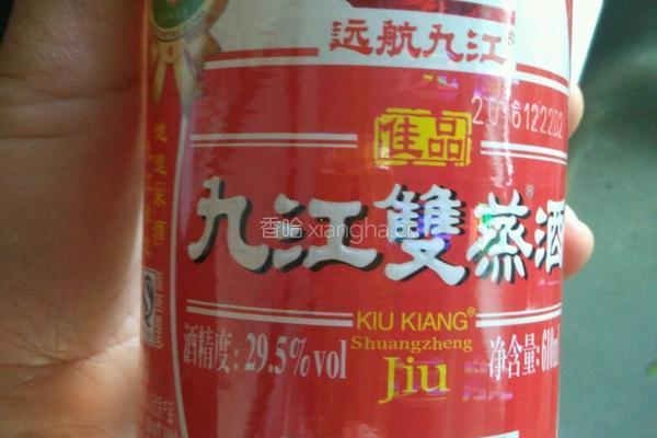 蒜头豆鼓焖鹅的做法图解6