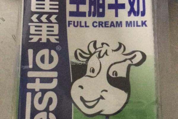 海绵蛋糕的做法图解6