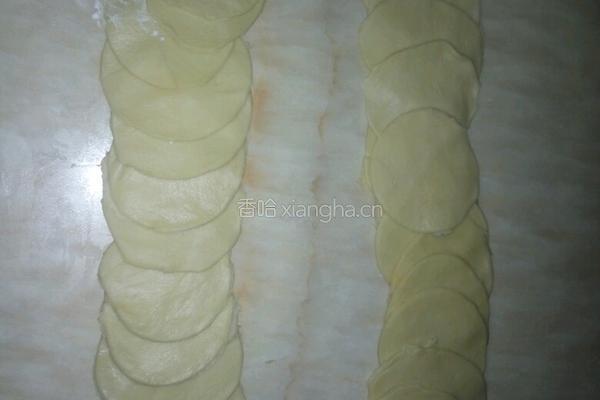 油角(油酥)的做法图解8