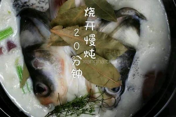 鱼钱包的做法图解3