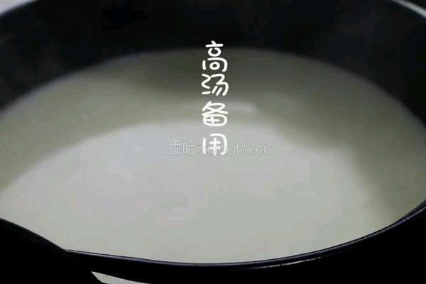 鱼钱包的做法图解4