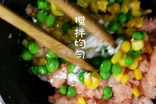 鱼钱包的做法图解5