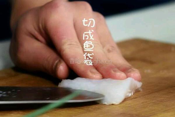 鱼钱包的做法图解6