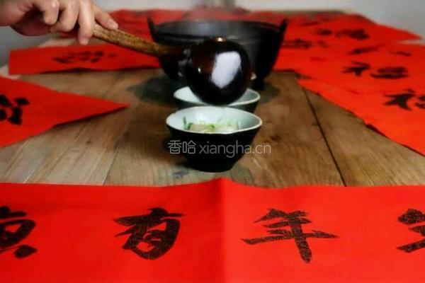 鱼钱包的做法图解9