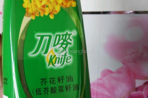 清蒸海鲈鱼的做法图解3