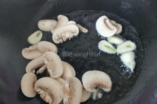 野笋炒蹄筋的做法图解8