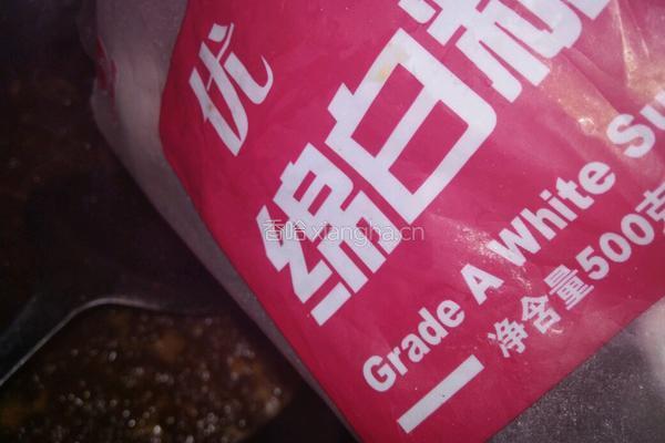 酱爆鸡丁～年夜饭的做法图解11
