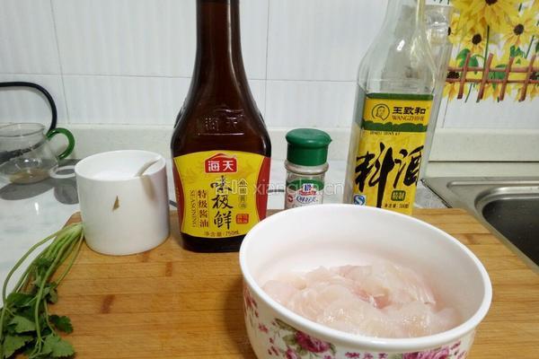 家常水煮鱼的做法图解3