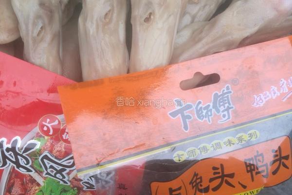 香辣卤鸭头的做法图解3