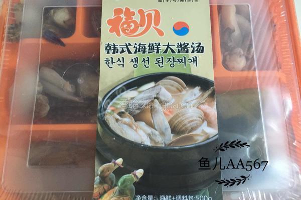 韩式海鲜大酱汤的做法图解1